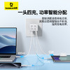 倍思 GaN6 Pro 氮化镓快充充电器 2C+2U 100W 商品缩略图4