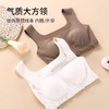 雅黛丽保暖背心女款带胸垫一体内穿打底吊带秋季方领无痕无袖上衣 商品缩略图6