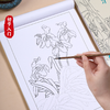【福利】中国画白描全套6册白描动物花卉人物控笔临摹画册绘画国画山水画临摹描摹 商品缩略图2
