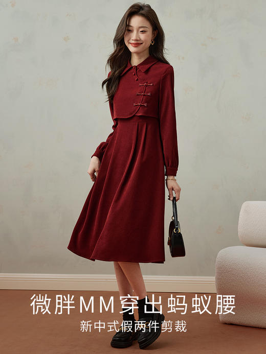 【年终特卖】熙世界新中式改良旗袍红色丝绒连衣裙女秋冬季假两件国风礼服长裙 商品图2