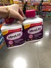 Miralax 儿童成人上火通冲剂改善***秘 578G*2瓶，美国代购，无中文标签，介意慎拍 M 商品缩略图3