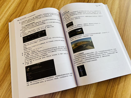 Final Cut Pro X 10.4非线性编辑高级教程 布兰登·博伊金 苹果专业培训系列教材书籍 电子工业出版社 商品图3