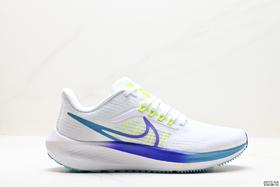 耐克Nike Zoom Pegasus 39休闲运动跑鞋DH4071-020男女鞋