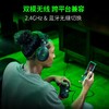 Razer雷蛇噬魂鲨极速版 XBOX / PS通用无线耳机【雷蛇官方直营，3年有限质保】 商品缩略图1