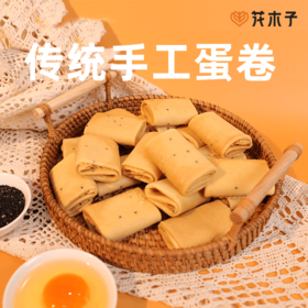 纯手工制作，不易碎！