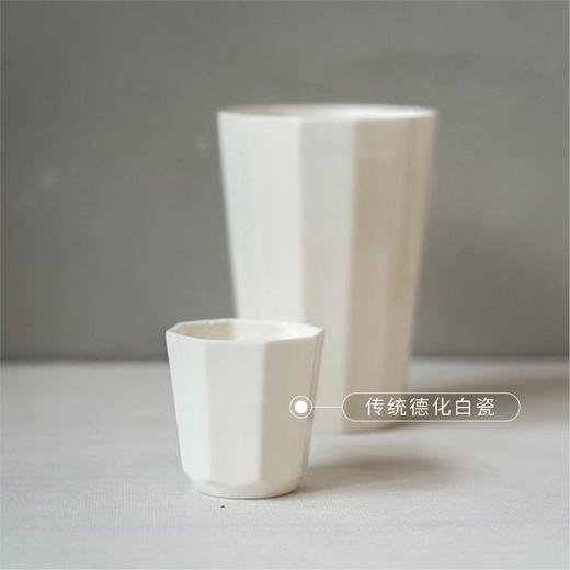 纯白品茗茶杯 商品图3