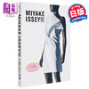 【中商原版】三宅一生展 MIYAKE ISSEY展 三宅一生の仕事 日文艺术原版 品牌与时尚设计 求竜堂出版 作品集 商品缩略图0