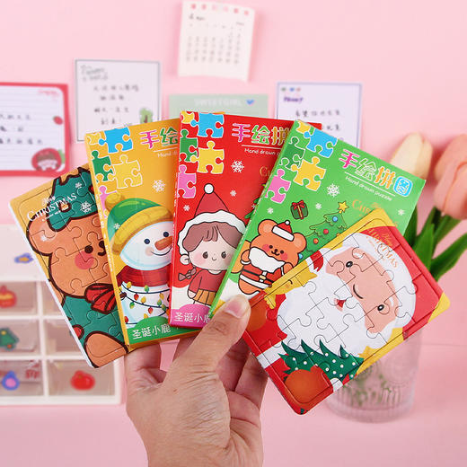 【卡通圣诞diy！手绘拼图】儿童益智手绘二合一盒装小拼图幼儿园圣诞节纸质拼图 安全无毒可反复使用 商品图2