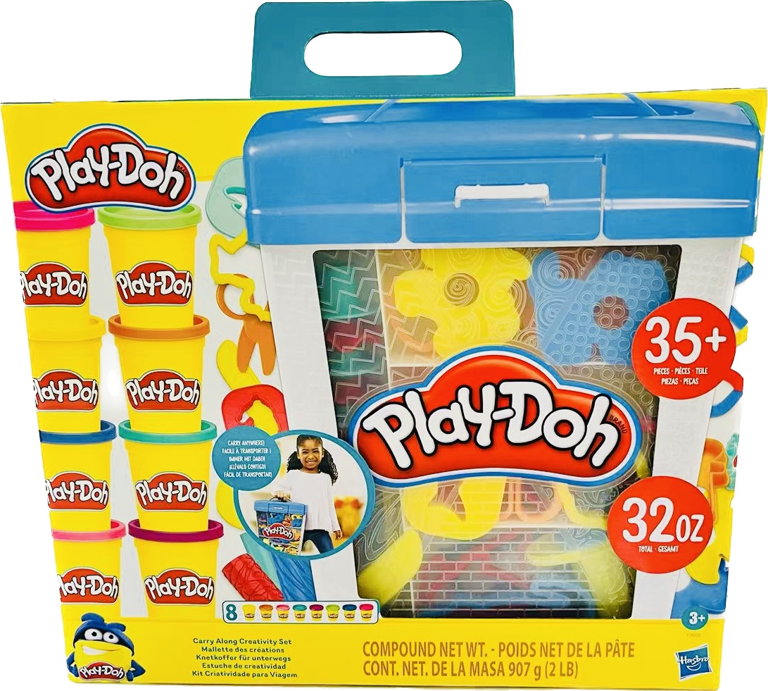 培乐多创意工具手提箱 Play-Doh Carry Along Creativity Set