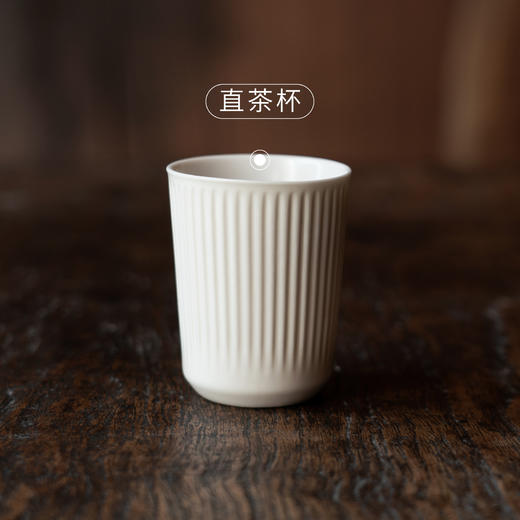 亚白茶杯-直茶杯 商品图1