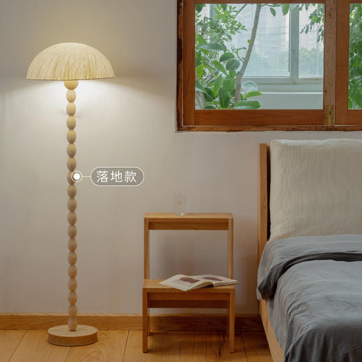 MUMO木墨 蛋塔灯【该商品不支持用券】 商品图2