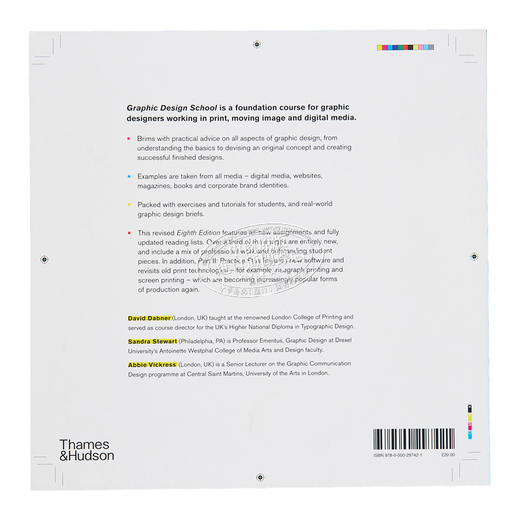 【中商原版】Graphic Design School 进口艺术 平面设计学校 T&H 商品图1