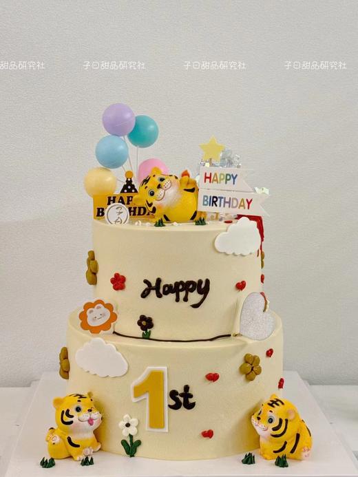 小老虎双层（提前6小时预定） 商品图0