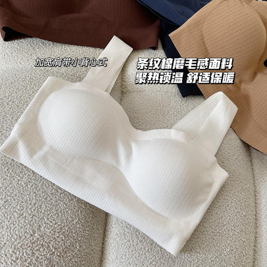 <曾小咸推荐> 保暖文胸女带胸垫固定杯 商品图2