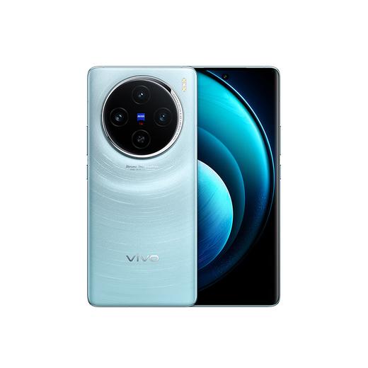 vivo X100 商品图0