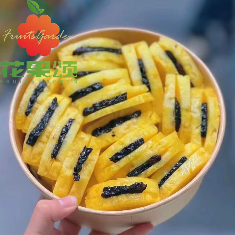 【网红打卡】凤梨夹乌梅切盒 约250g