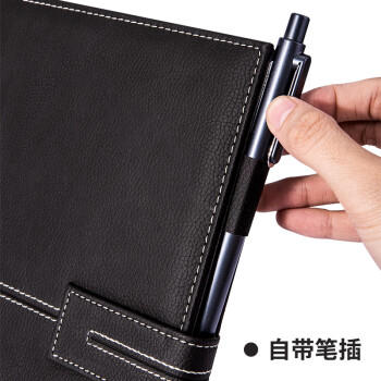 得力（deli）16K120张荔枝纹磁扣皮面本 商务记事本工作笔记本本子250mm*175mm 黑色3344 商品图4