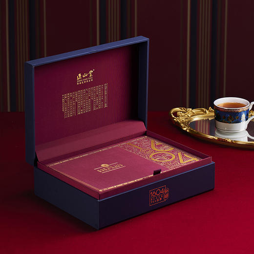 正山堂 弘扬1604红茶礼盒装 特级正山小种茶叶送礼200g 商品图2
