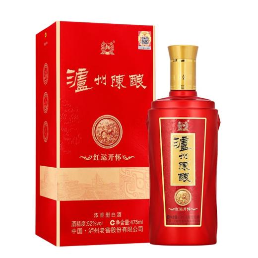 泸州陈酿 红运开怀 浓香型 52度 475ml 商品图1