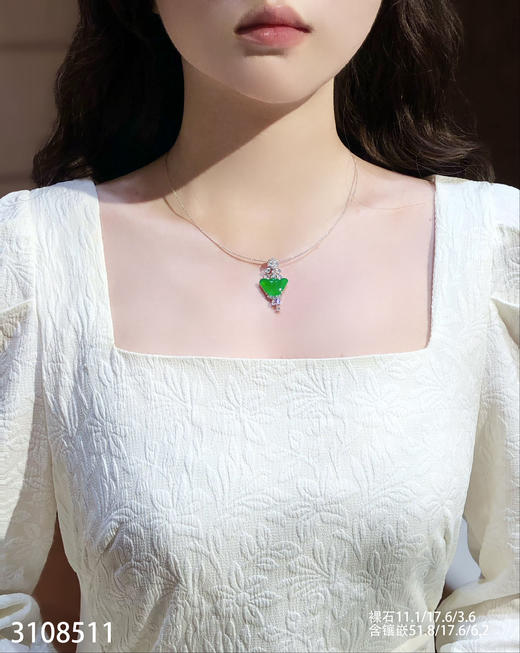 玻璃种艳绿元宝耳坠【3108511】具体价格微信咨询 商品图7