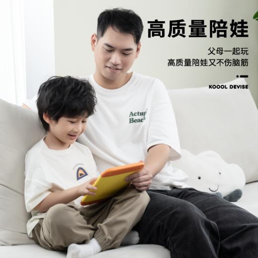 科物酷 K50思维训练智能棋盘 提升脑力开发 增强色彩感知 商品图11