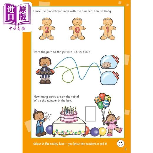 【中商原版】英国原版CGP教辅 New Numbers 0-10 Activity Book for Ages 3-4 Preschool 3-4 岁新数字 0-10 活动书学前班 商品图4