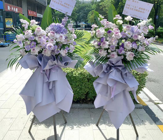 开业花篮 商品图0