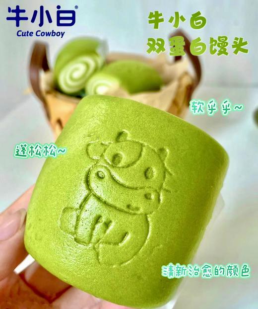 舒汇-双蛋白牛小白300g 商品图2