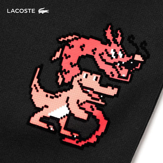 Lacoste法国鳄鱼新款龙年新年系列男装潮流束脚运动长裤XH4752-98 商品图4