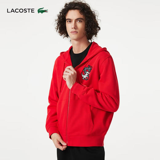 【海南专供价】Lacoste法国鳄鱼新款龙年新年系列男女同款连帽卫衣外套SH4758-98 商品图0