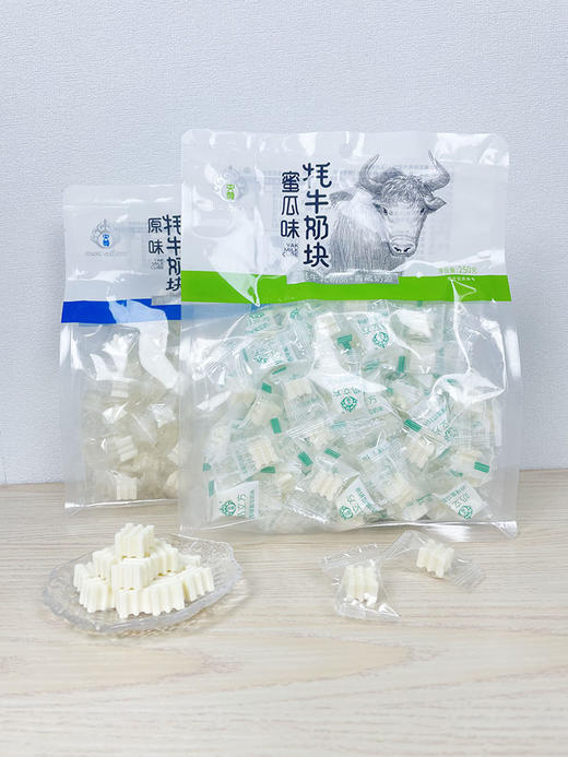 央尊牦牛奶块250g 原味/蜜瓜味/百香果味/混合味 四种口味选择  四川成都包邮发货 商品图2