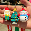 老米优品【挂件配饰！圣诞钥匙扣】配饰佩戴时尚，新款老人卡通公仔立体软胶汽车钥匙圣诞节礼物圣诞节必备 商品缩略图1