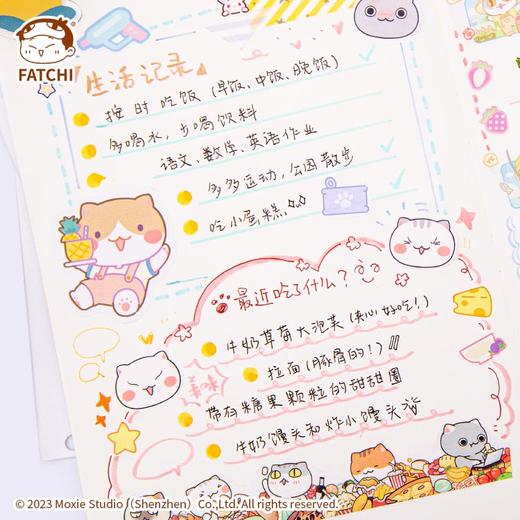 萌想诚品【纸胶带】如果历史是一群喵肥志官方周边喵咪卡通贴纸 商品图5