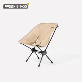 露营盒子（LUING BOX） 云朵椅