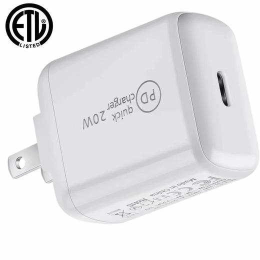 双口pd+qc3.0 20W双口迷你快充PD20W充电器适用于手机电脑通 商品图1