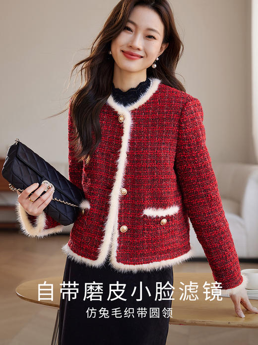 【年终特卖】熙世界小香风羽绒服女冬2025新款高级感短款粗花呢红色外套白鸭绒 商品图1