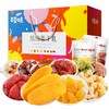 百草味缤纷果干礼1368g纯果干春节礼盒-XL 商品缩略图0