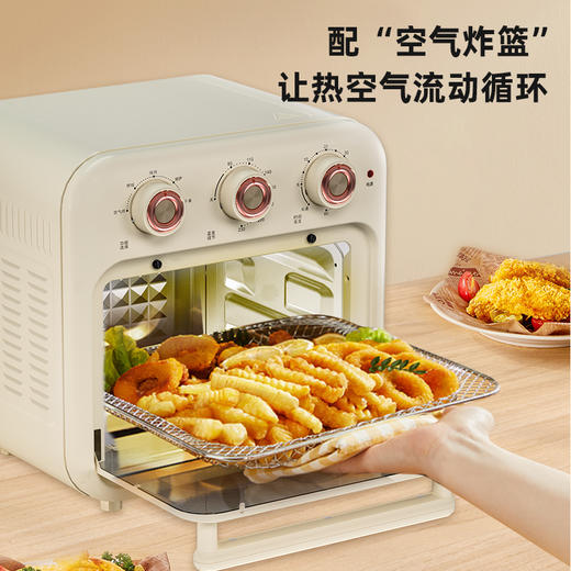 【自营】谷格（GUGE）空气炸锅GC909B 商品图4