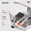 泰昌（Taicn） 养生足浴器TC-YX7101 （脚动按摩） 商品缩略图3