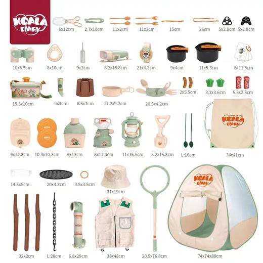 【积分兑换】考拉日记 户外野营帐篷套装FDE69300 商品图2