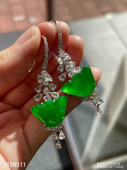 玻璃种艳绿元宝耳坠【3108511】具体价格微信咨询 商品图3