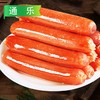 25B通乐原味台湾烤肠 2800g/袋(40支) 7袋/件 商品缩略图5
