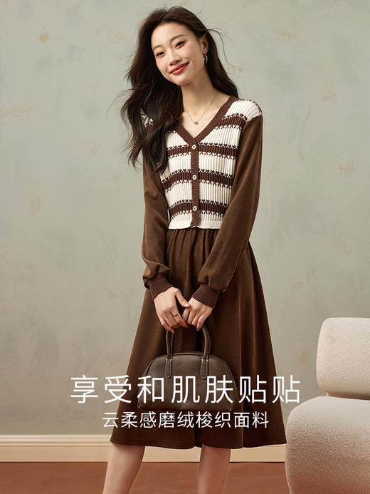 【专属特价】熙世界美拉德风条纹针织拼接磨绒连衣裙V领打底A字裙子女2025秋冬 商品图3