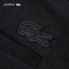 【海南专供价】Lacoste法国鳄鱼男装新款休闲裤HH9182-10 商品缩略图3