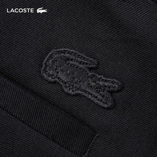 【海南专供价】Lacoste法国鳄鱼男装新款休闲裤HH9182-10 商品图3