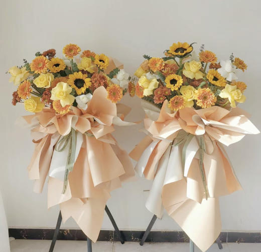 向日葵开业花篮 商品图0