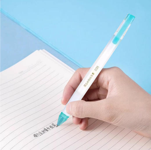 轻简生活倒梯笔袋*1 得力A619学生中性笔(黑)*5 商品图2