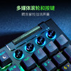 Razer雷蛇黑寡妇蜘蛛V4机械键盘【雷蛇官方直营，3年有限质保】 商品缩略图4