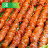 25E添沣鸡肉串850g/袋（20个）8袋/件 商品缩略图4