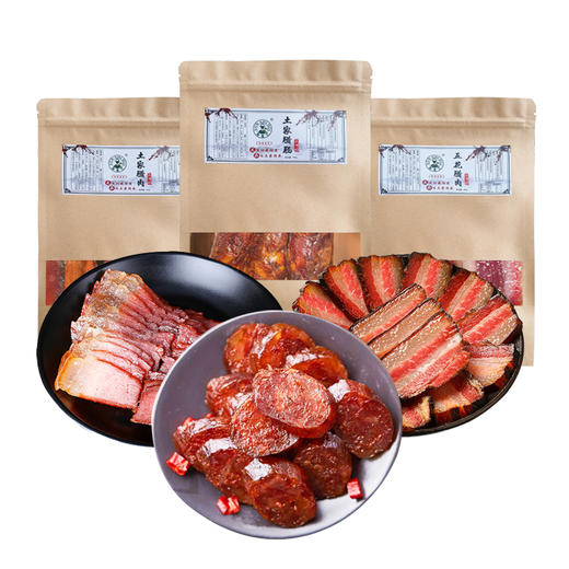 【土家熏腊肠/腊肉/腊五花】烟熏腊肠/腊肉/腊五花 鲜香麻辣500g 商品图8